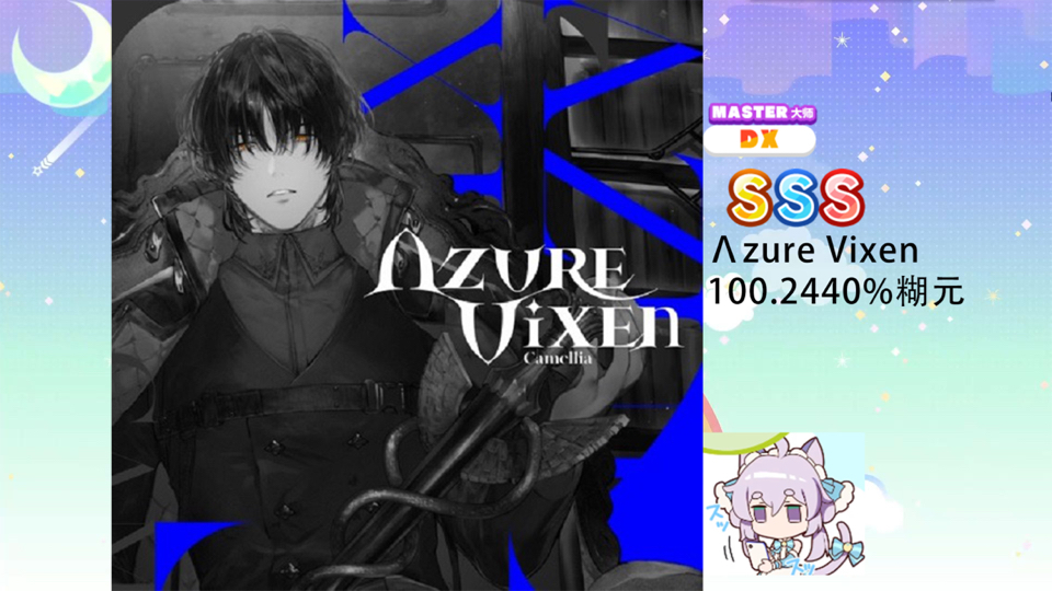 球速娱乐-缁画鏁欒偛瀹樼綉鐧诲綍鍏彛